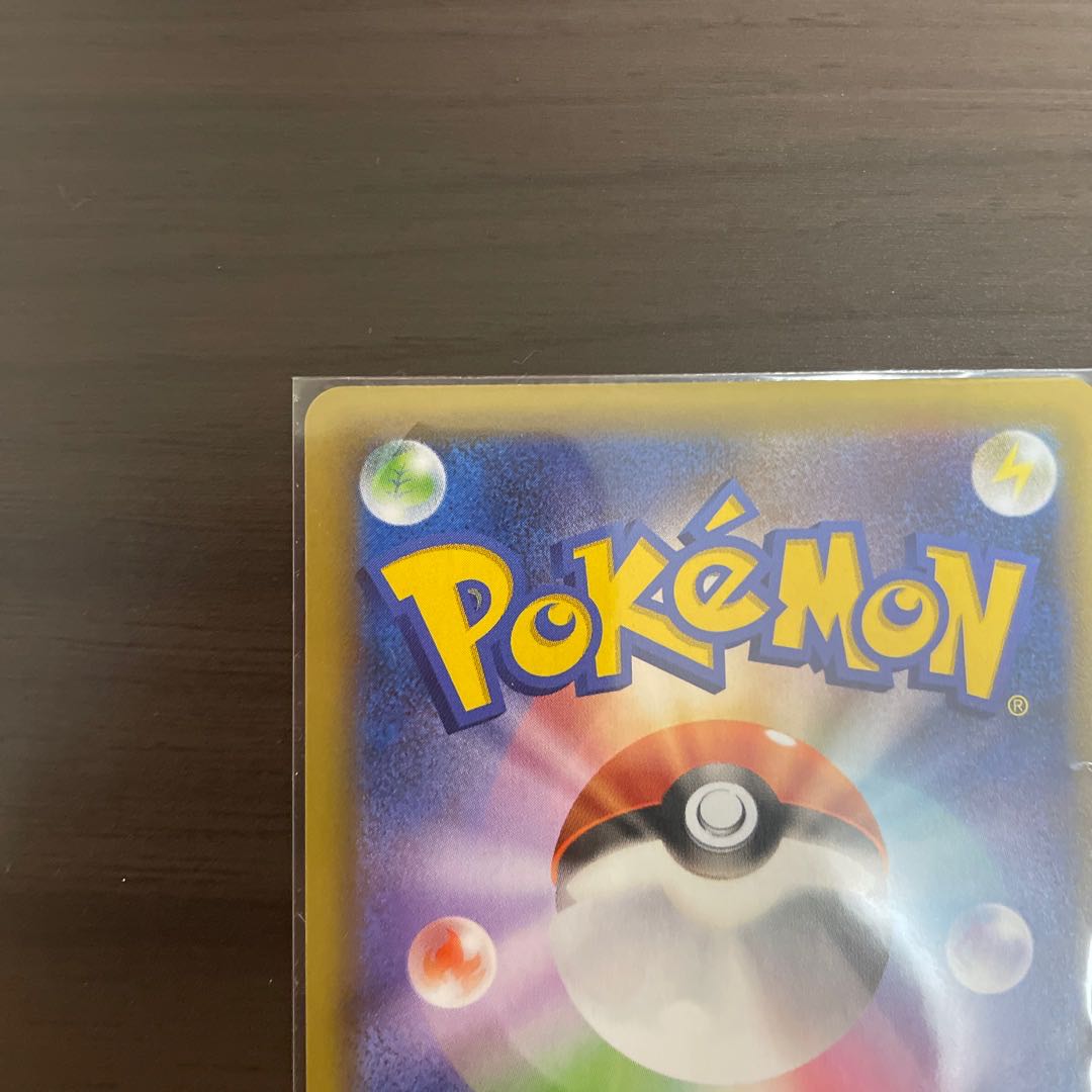 Venusaur25th Garchomp25th