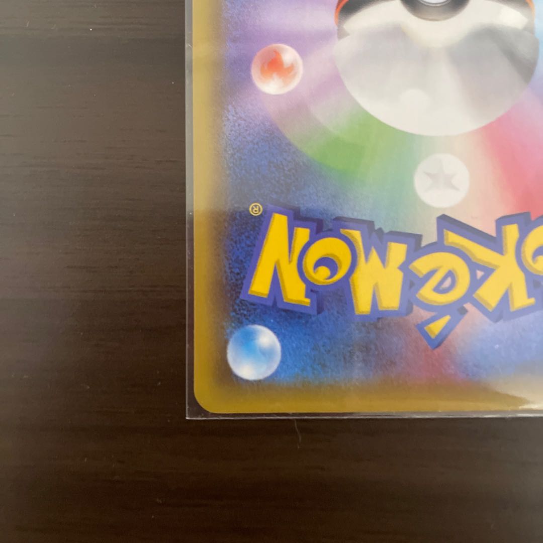 Venusaur25th Garchomp25th