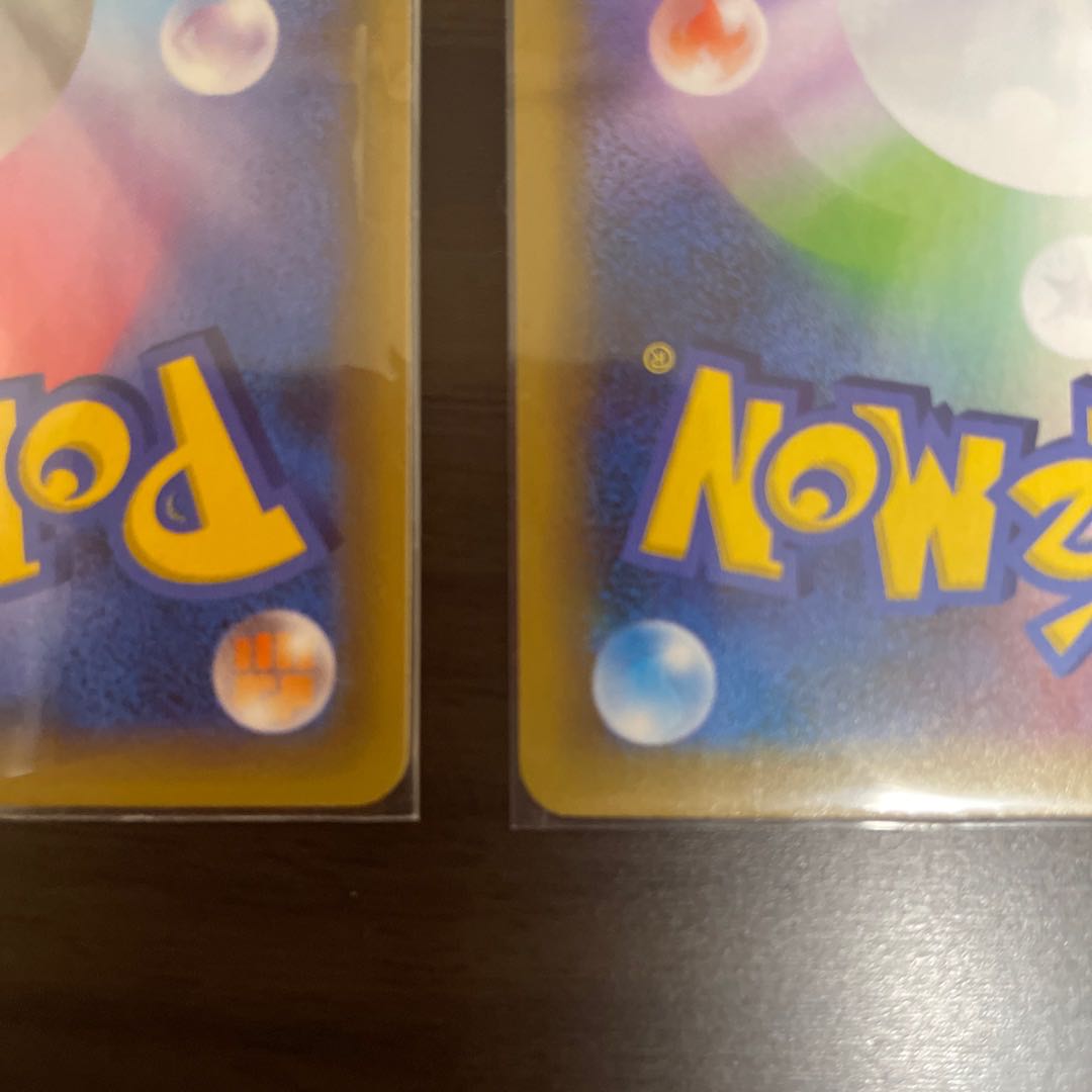 Venusaur25th Garchomp25th