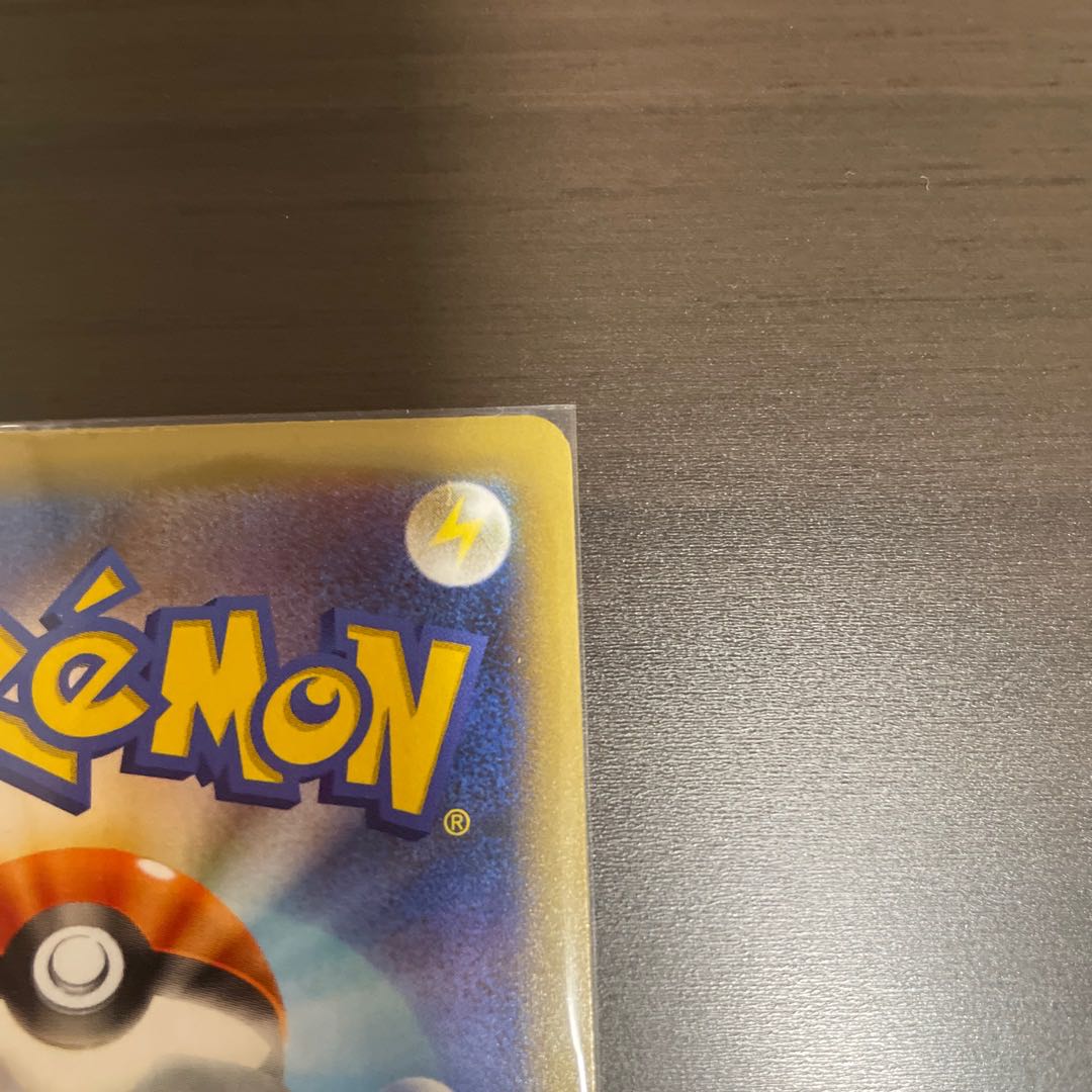 Venusaur25th Garchomp25th