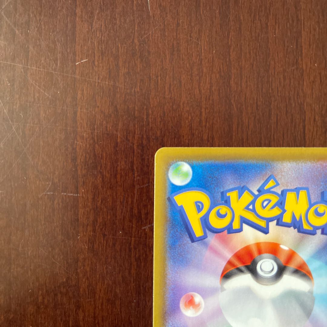 ［Beautiful] SylveonVMAX SA HR