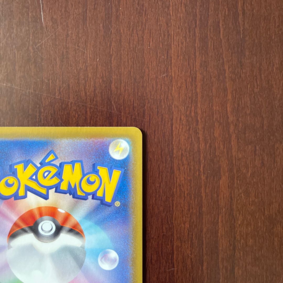 ［Beautiful] SylveonVMAX SA HR