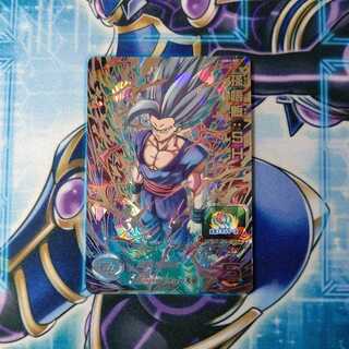 UGM3-SEC Son Gohan: SH