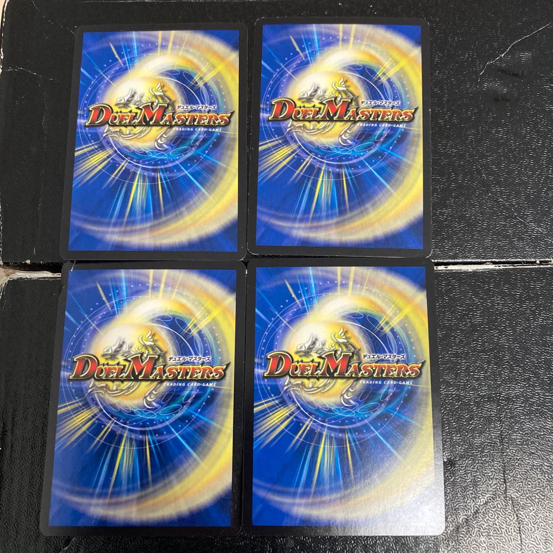 Borshak Cross NEX｜Borshak Heroic Tales SR 26/75