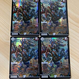 Jolly the Johnny Final4 copies