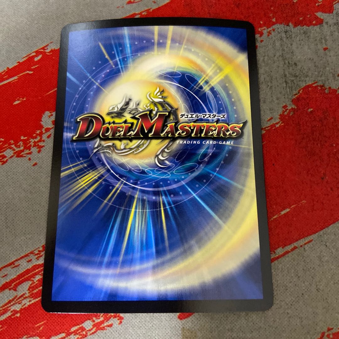 King the Slotton 7｜77777777 SE S1(Secret)/S10