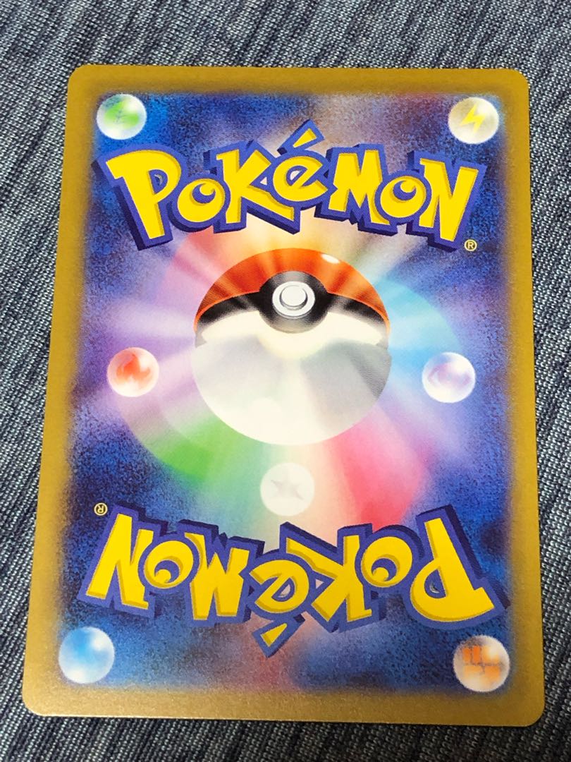 おじょうさま SR 114/100