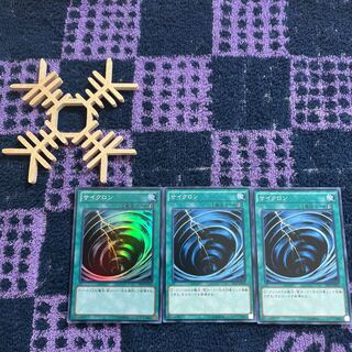 Cyclone parallel normal JP040