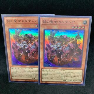 1枚200円 DABL 赫の聖女カルテシア スーパーレア JP011