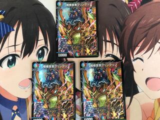 Princess Declaration JigglypuffJigglypuff