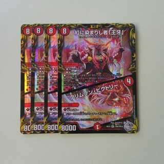 Dedicated For 2 sheets