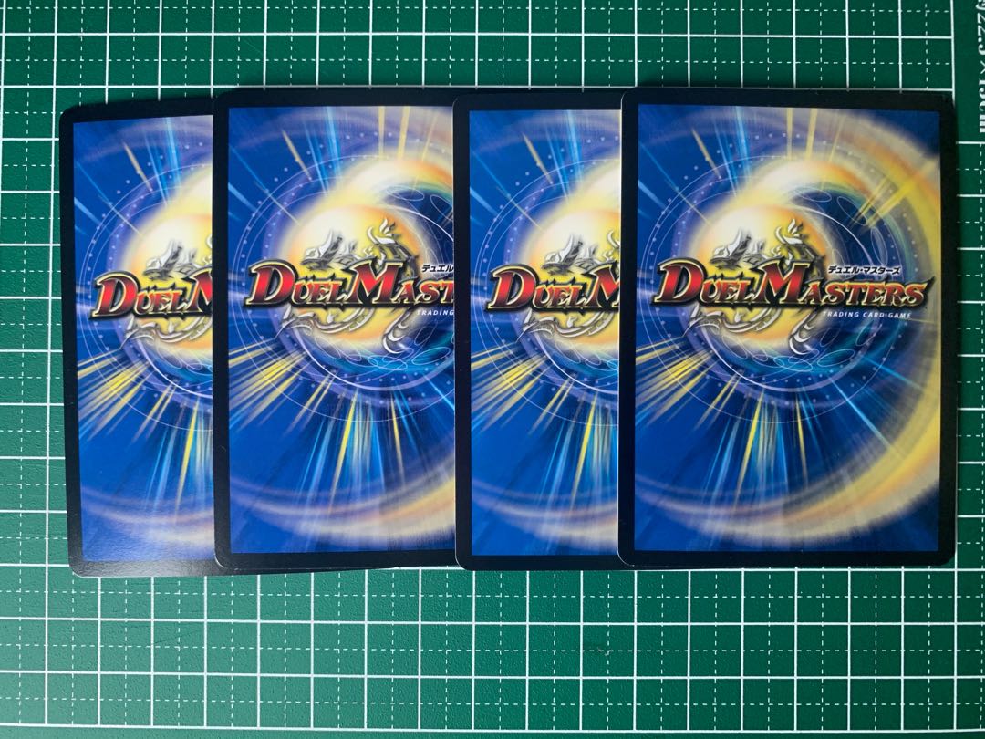 Armored Beast Army Beahu Gangan O VR 40/138 4 pieces