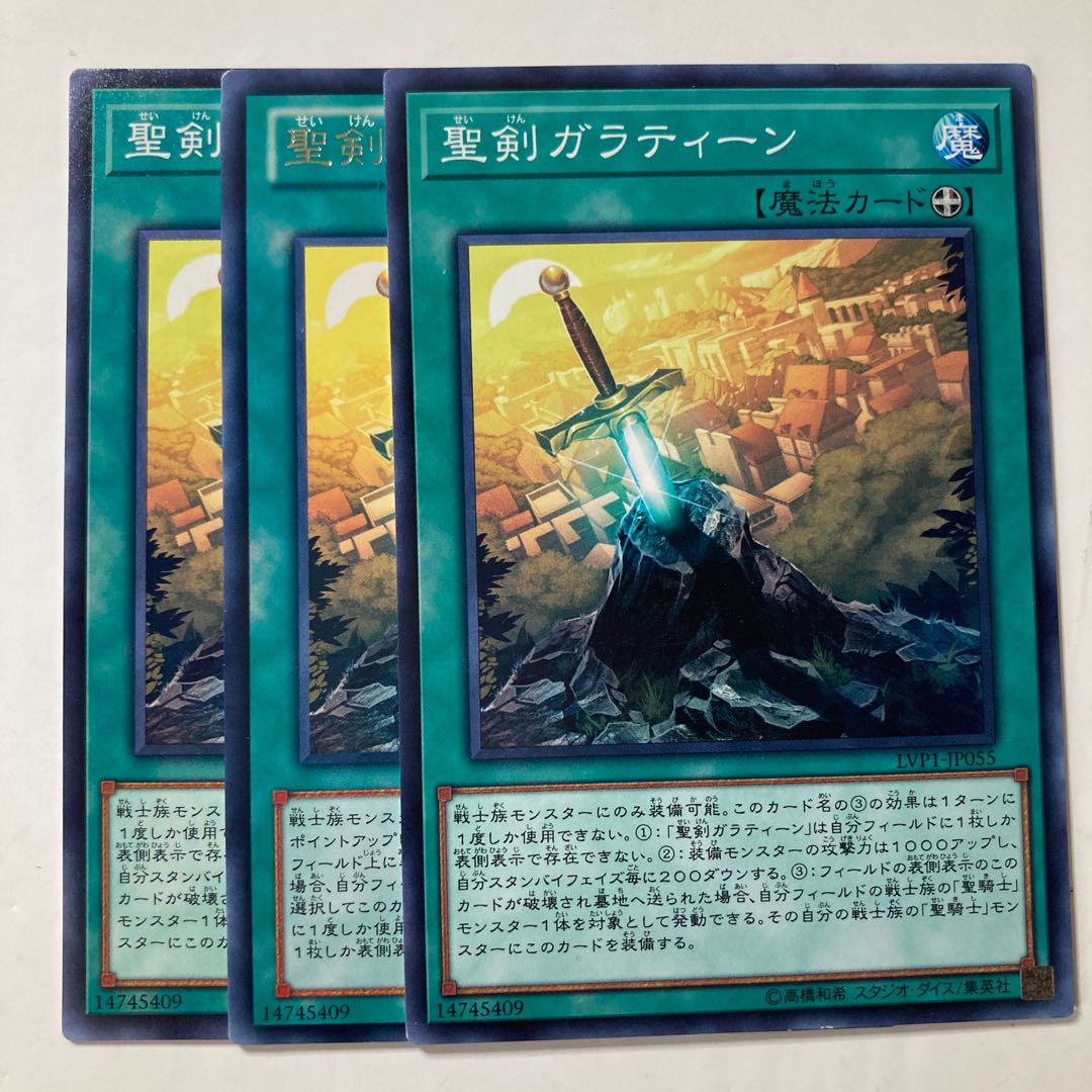 6236 Noble Arms - Gallatin ☆8530