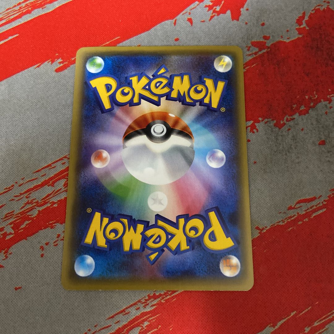 MミュウツーEX 043/171 1枚