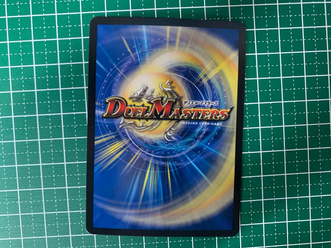 Snubbull Sugar (20th Copper Treasure) U-foil TF14/TF20 one piece