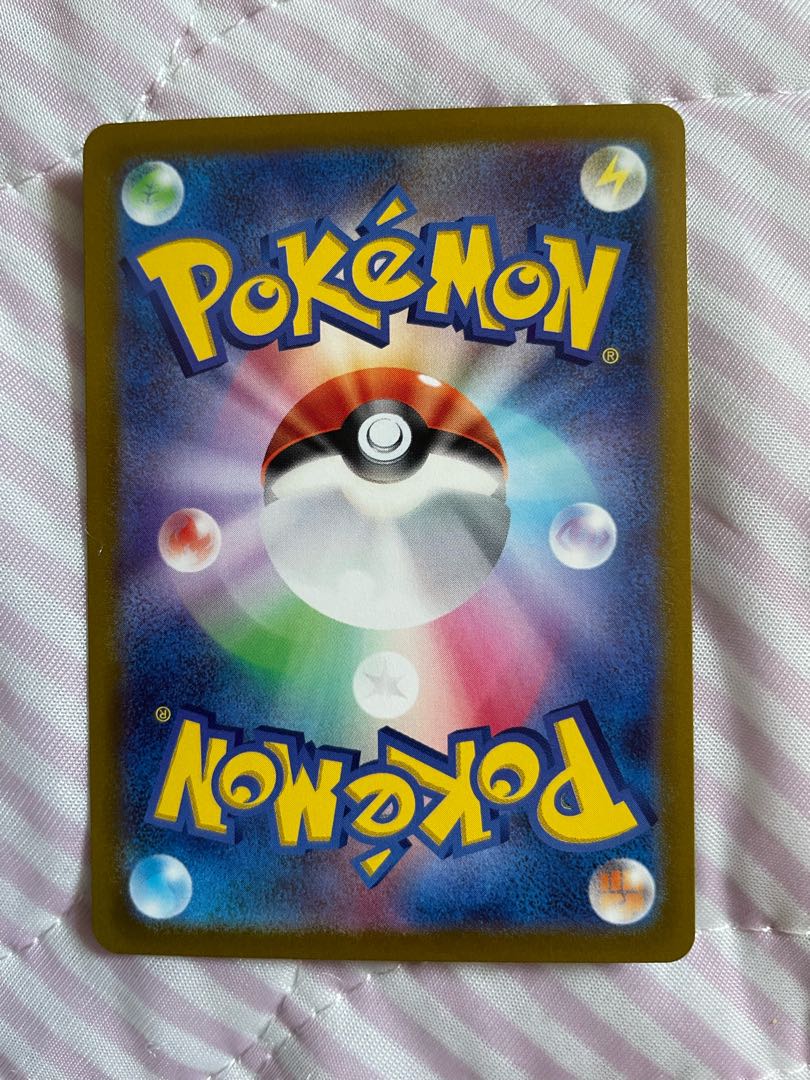 【3100取引記念】ポケモンカード　初版　ピジョン ポケモンカード 1996 ピジョン 初期 レア 旧裏 旧裏面 美品