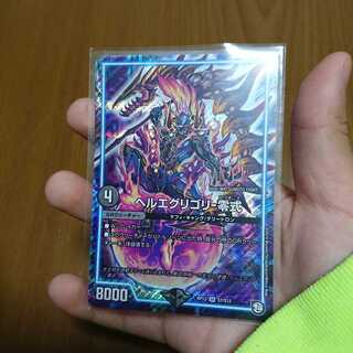 ファイさん専用