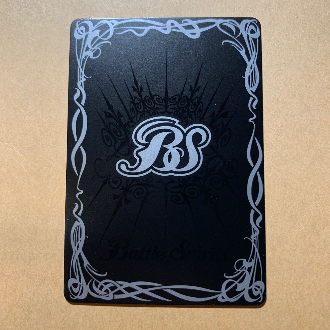 初期 魔界七将デストロード Xレア 1枚