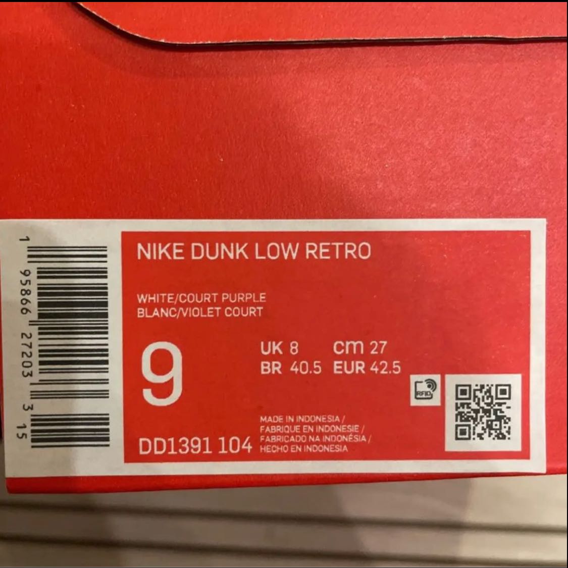 Nike Dunk Low Championship Court  27cm