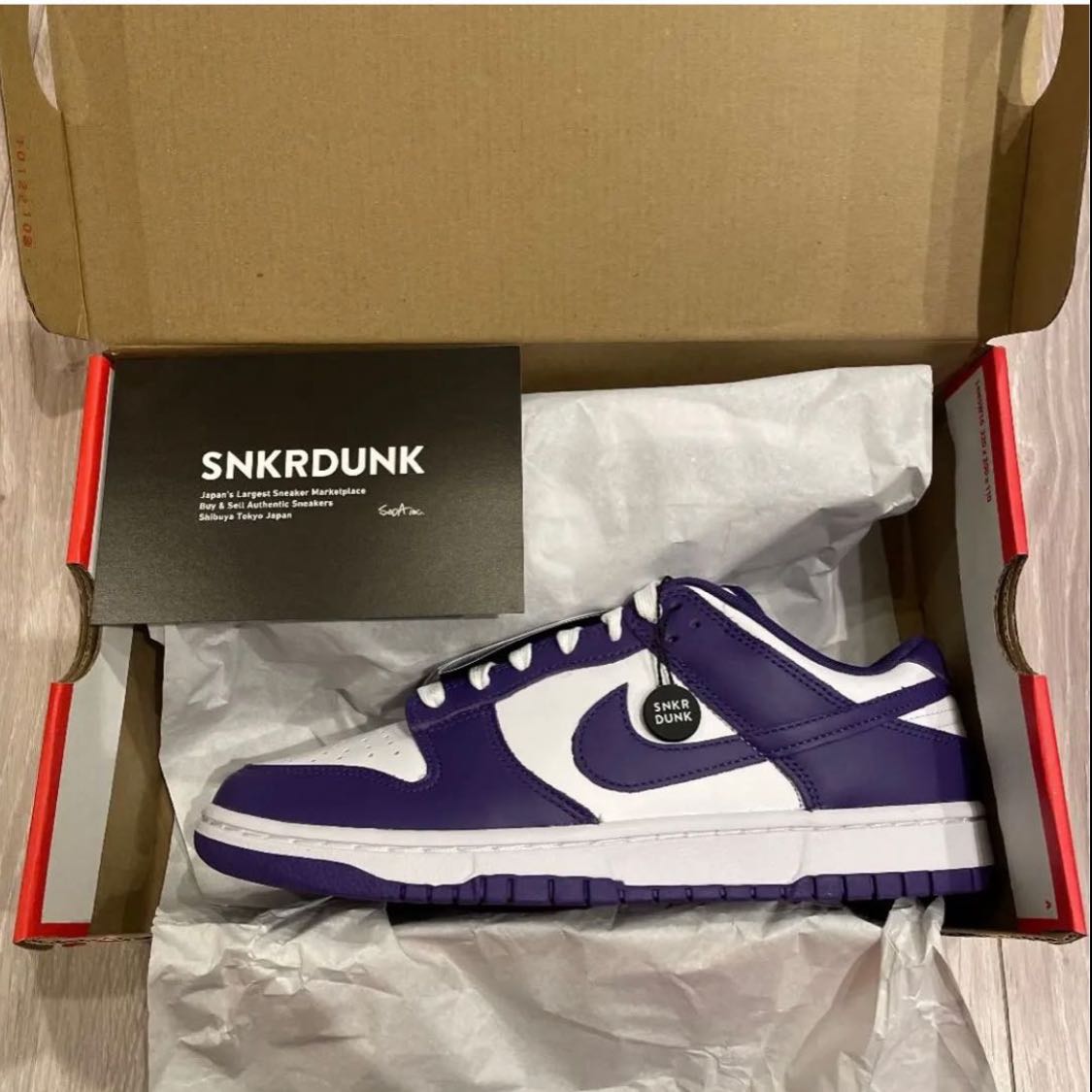 Nike Dunk Low Championship Court  27cm