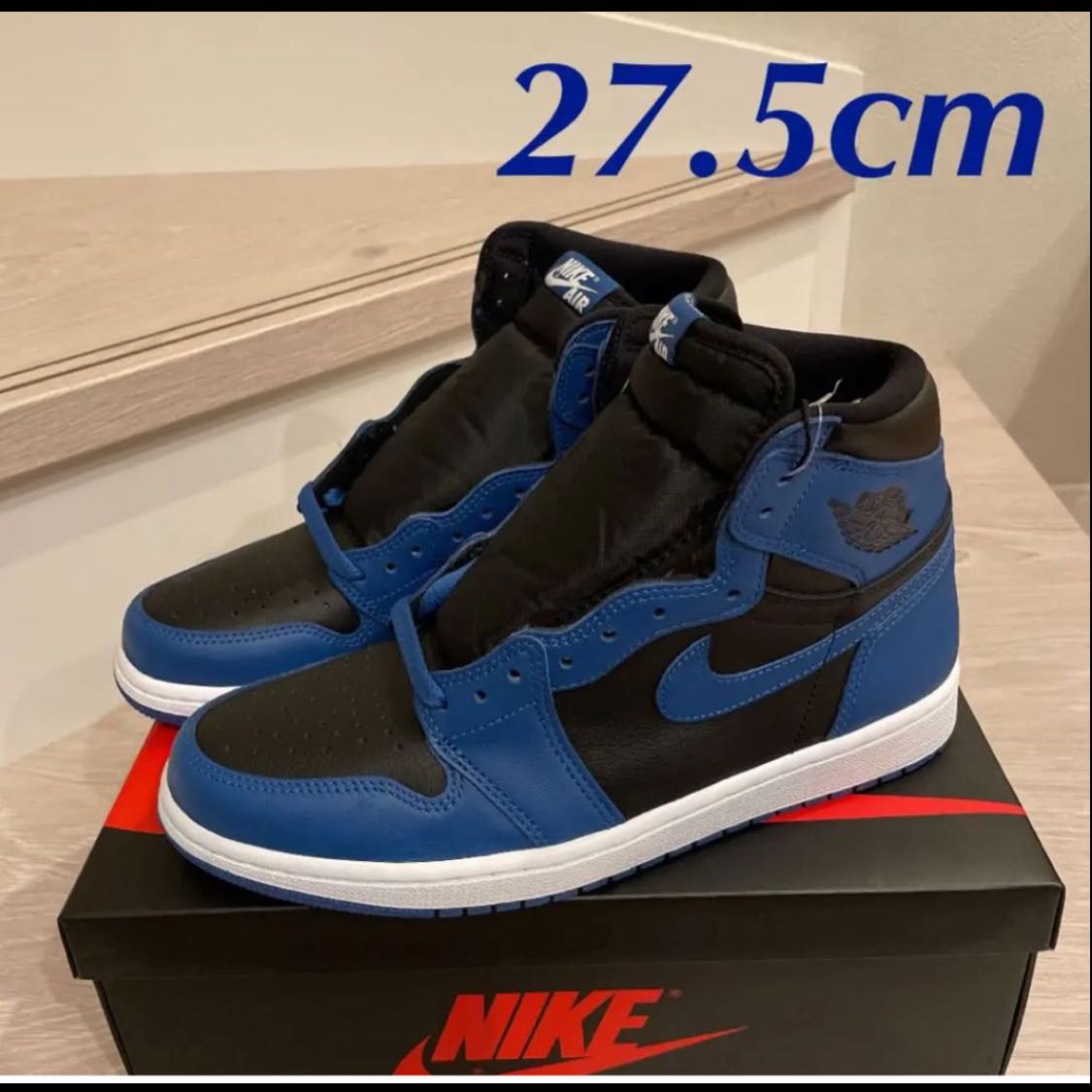 Nike Air Jordan 1 High Dark Marina Blue 27.5cm