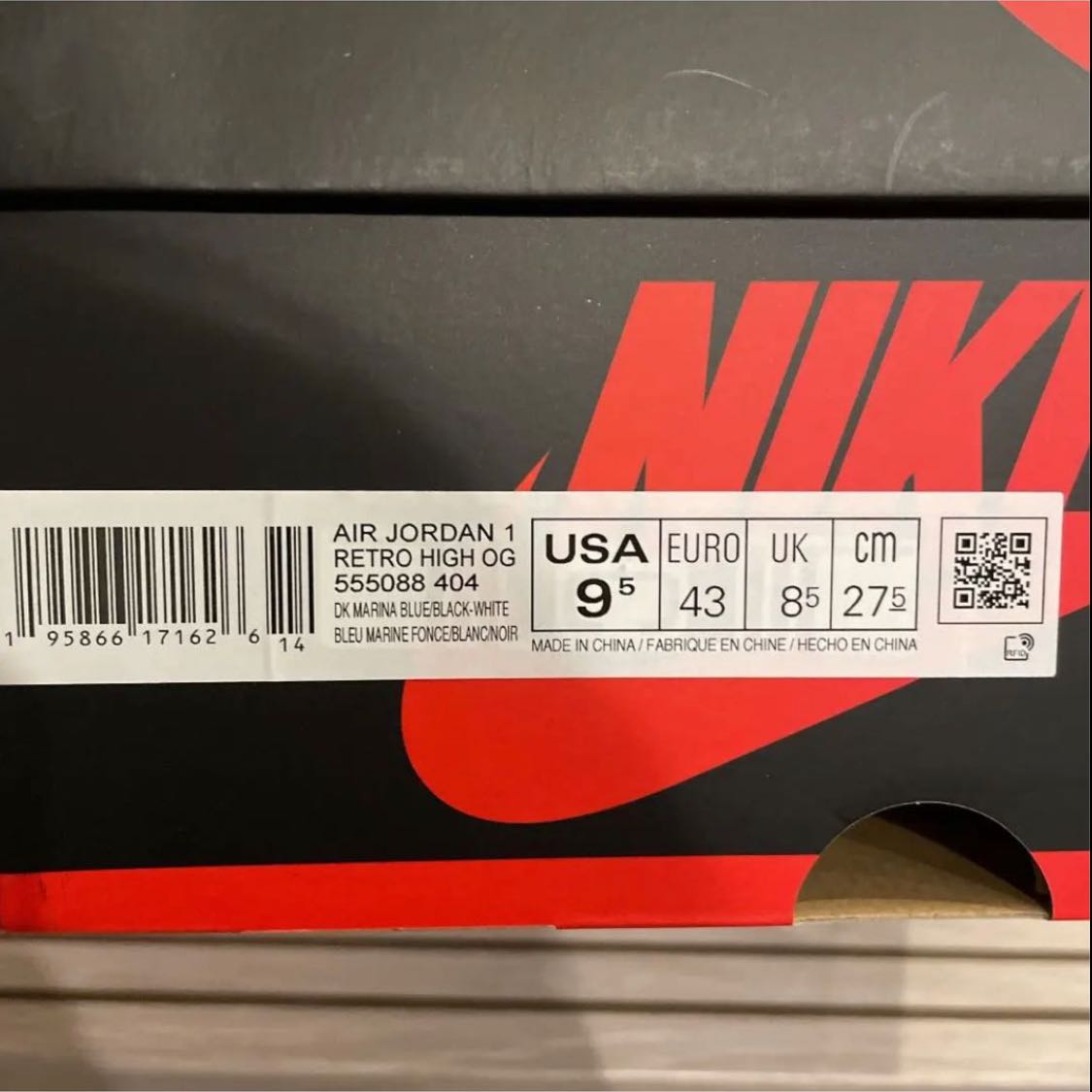 Nike Air Jordan 1 High Dark Marina Blue 27.5cm