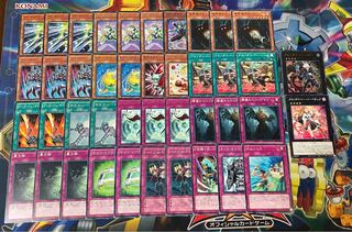 ChronoDiver Deck 1枚