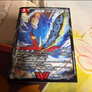 爆熱剣 バトライ刃｜爆熱天守 バトライ閣｜爆熱DX バトライ武神 VIC 1a/25｜1b/25｜1c/25