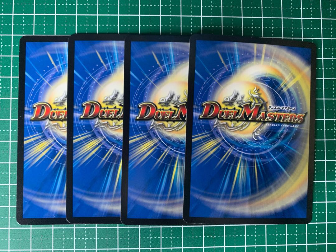 DS Denryu the=dead NEXT SR S11/S1 4pcs.