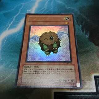 ハネクリボー(ウィンク) 1枚