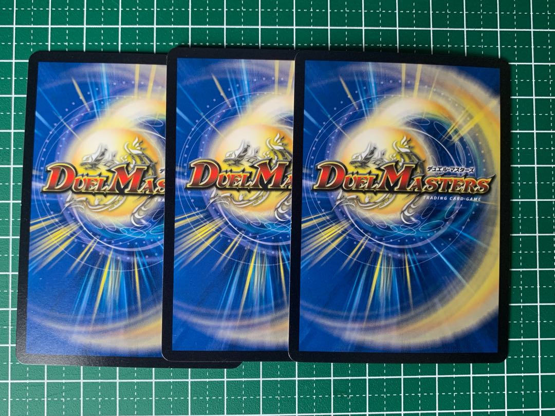 Purgatory and the Mark of the Demon Bullet 8/12 3 pieces