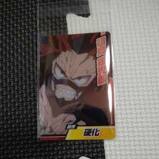 ヒロアカ 切島鋭児郎