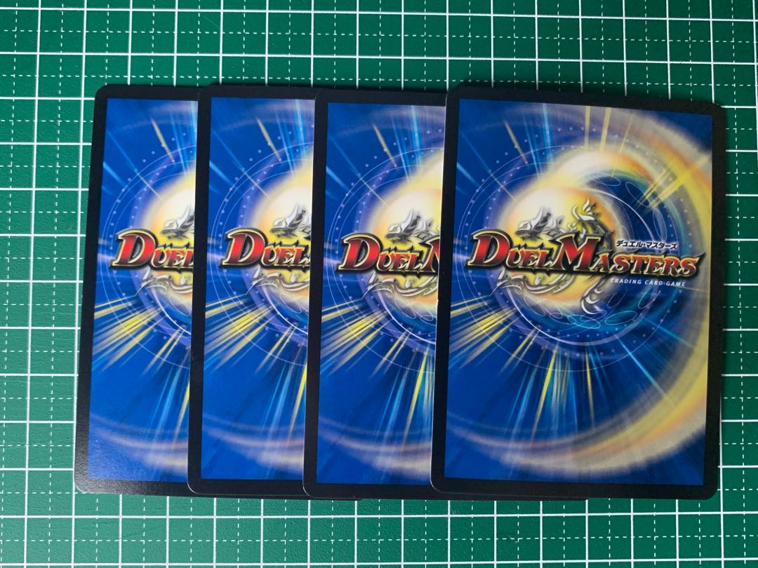 Legends of Hope and Victory 4/75 4 sheets