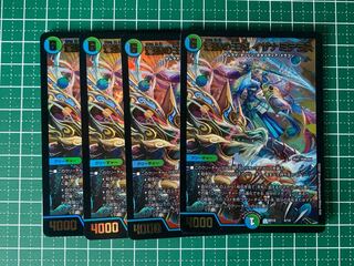 Queen of the Blue Wolves, Izanami Terrace 4 pieces