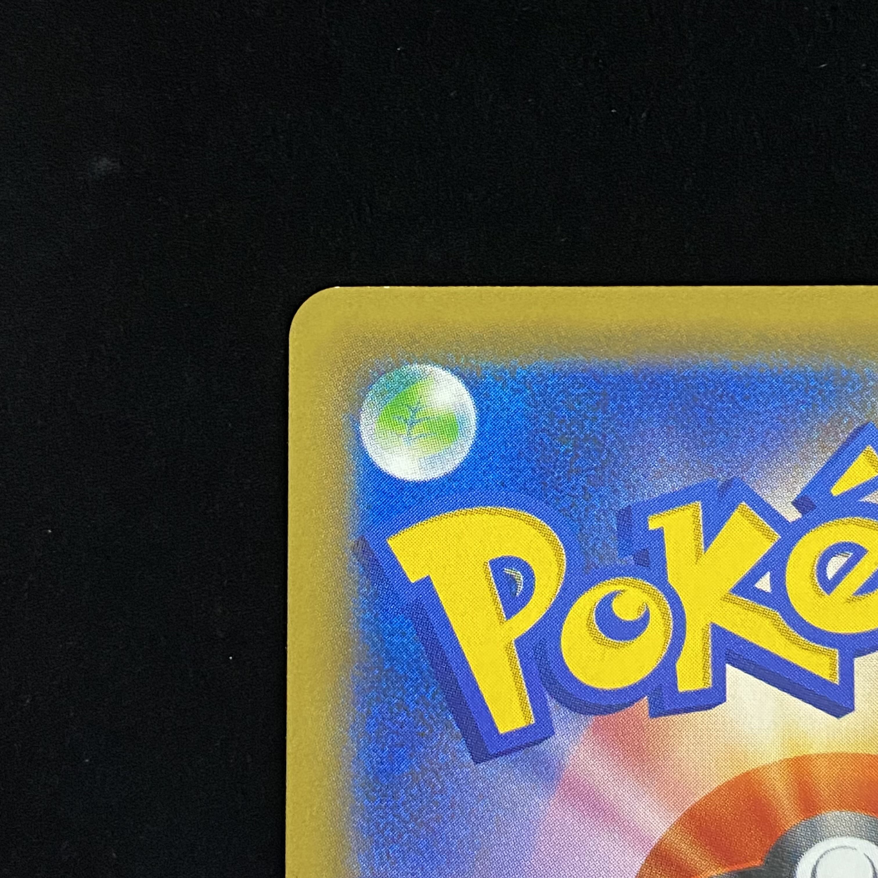 Solgaleo&LunalaGX SR 063/049