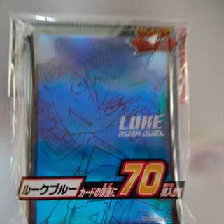 Yu-Gi-Oh Rush Duel Luke Snubbull Sleeve