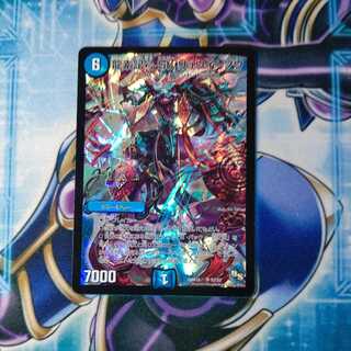 龍素記号 Sb リュウイーソウ SR