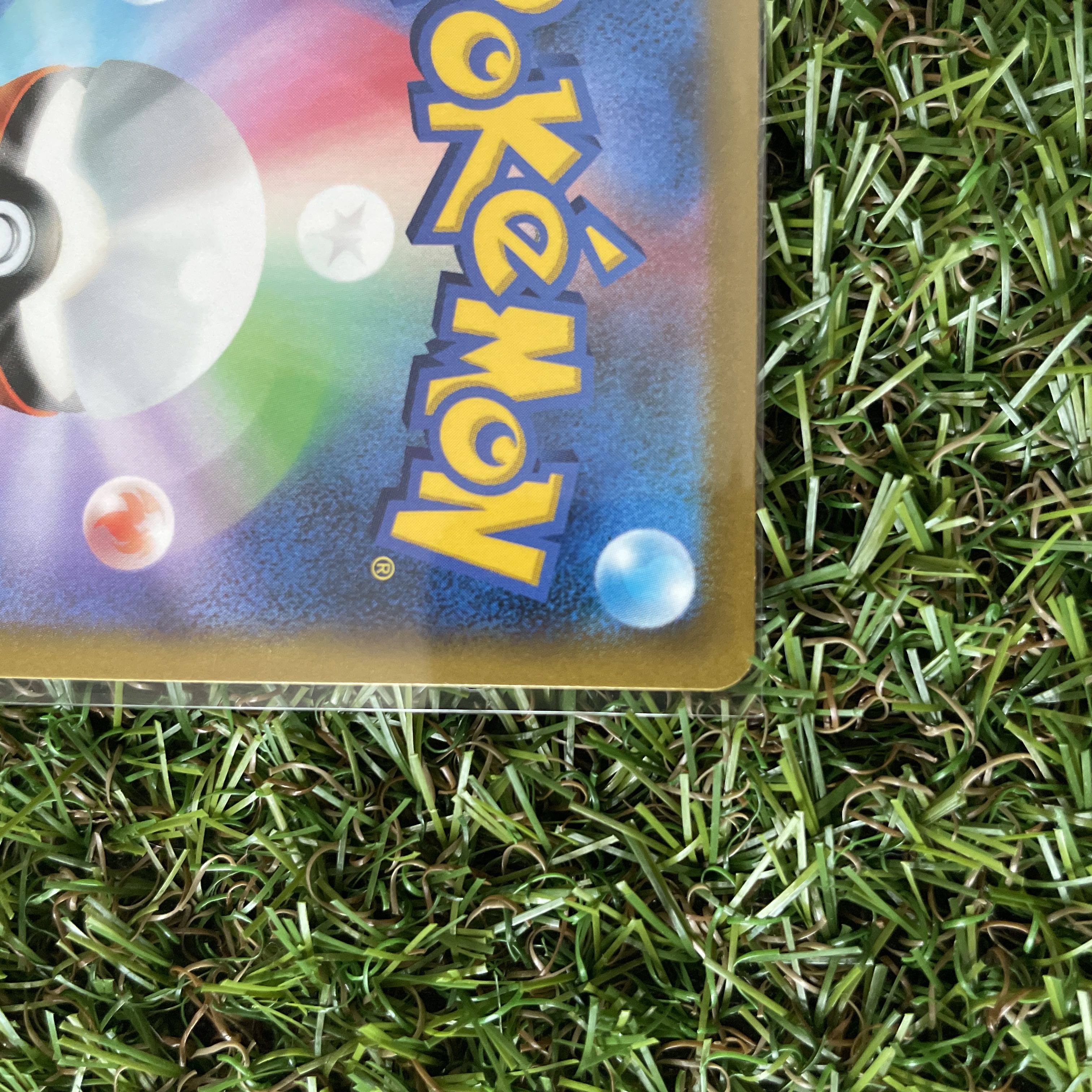 Roserade CHR 068/067