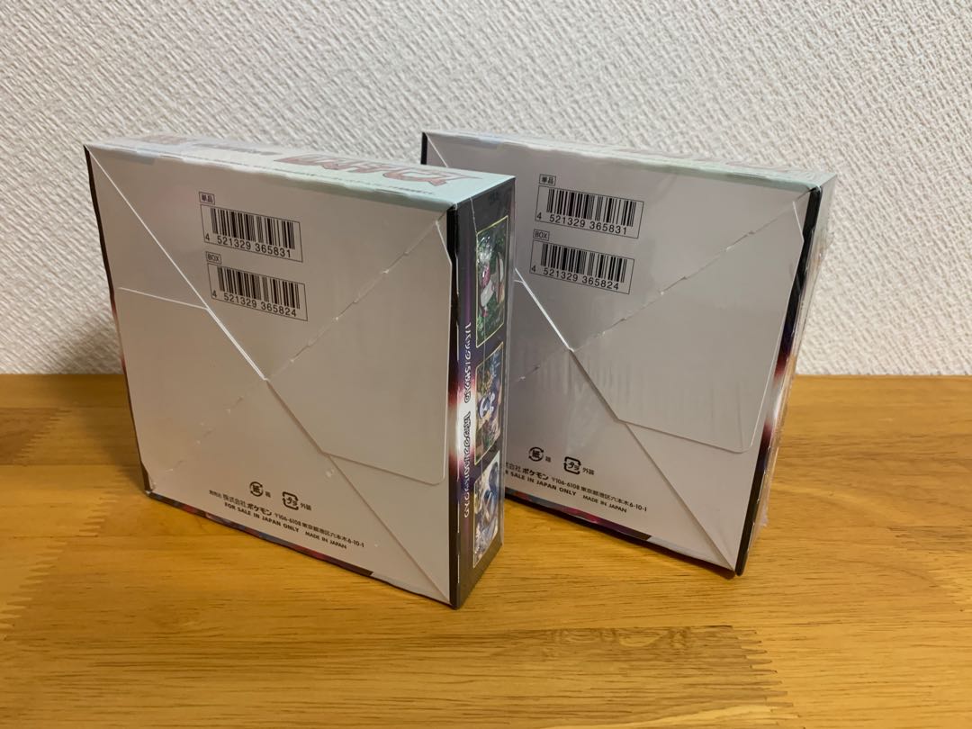 Pokémon Card Disappear Abyss 2box, unopened with shrink wrap.