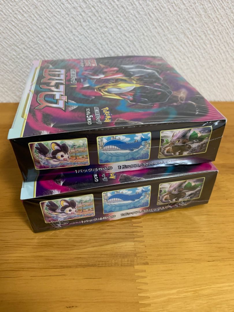 Pokémon Card Disappear Abyss 2box, unopened with shrink wrap.