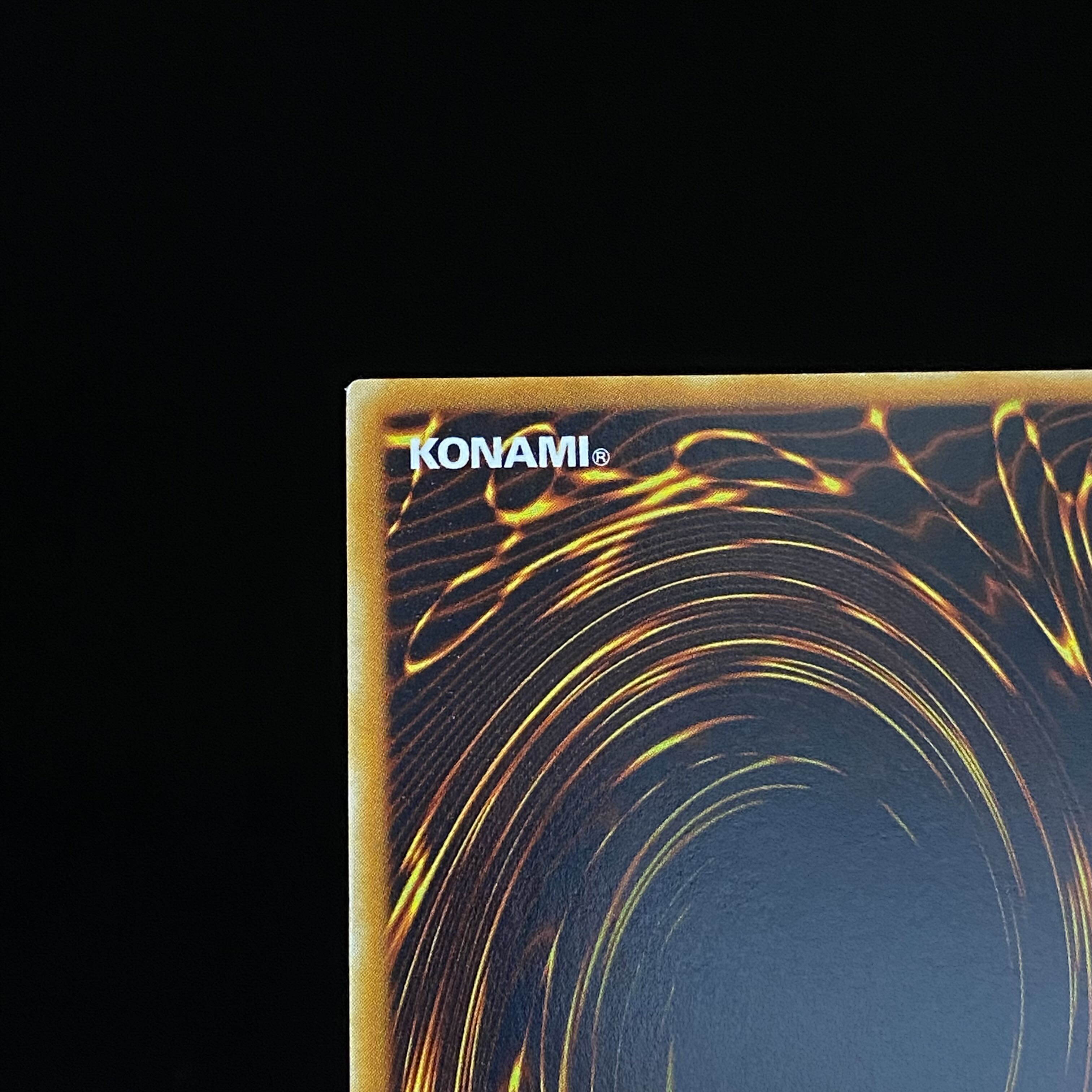 Blue-Eyes Ultimate Dragon Relief Ultimate Rare