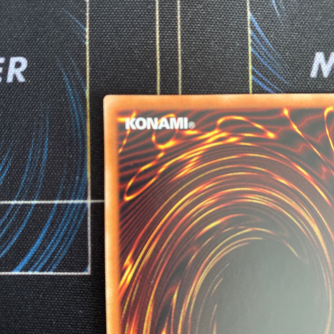 Five-Headed Dragon 20th Secret Rare JP000