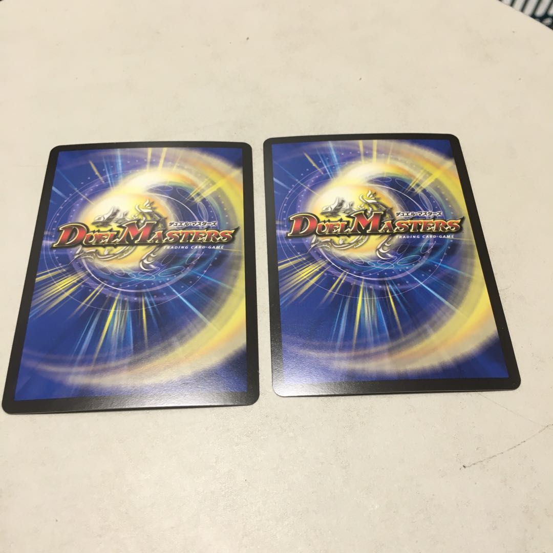 Psychic Shinra Star Apollonus Dragellion SR 13/138