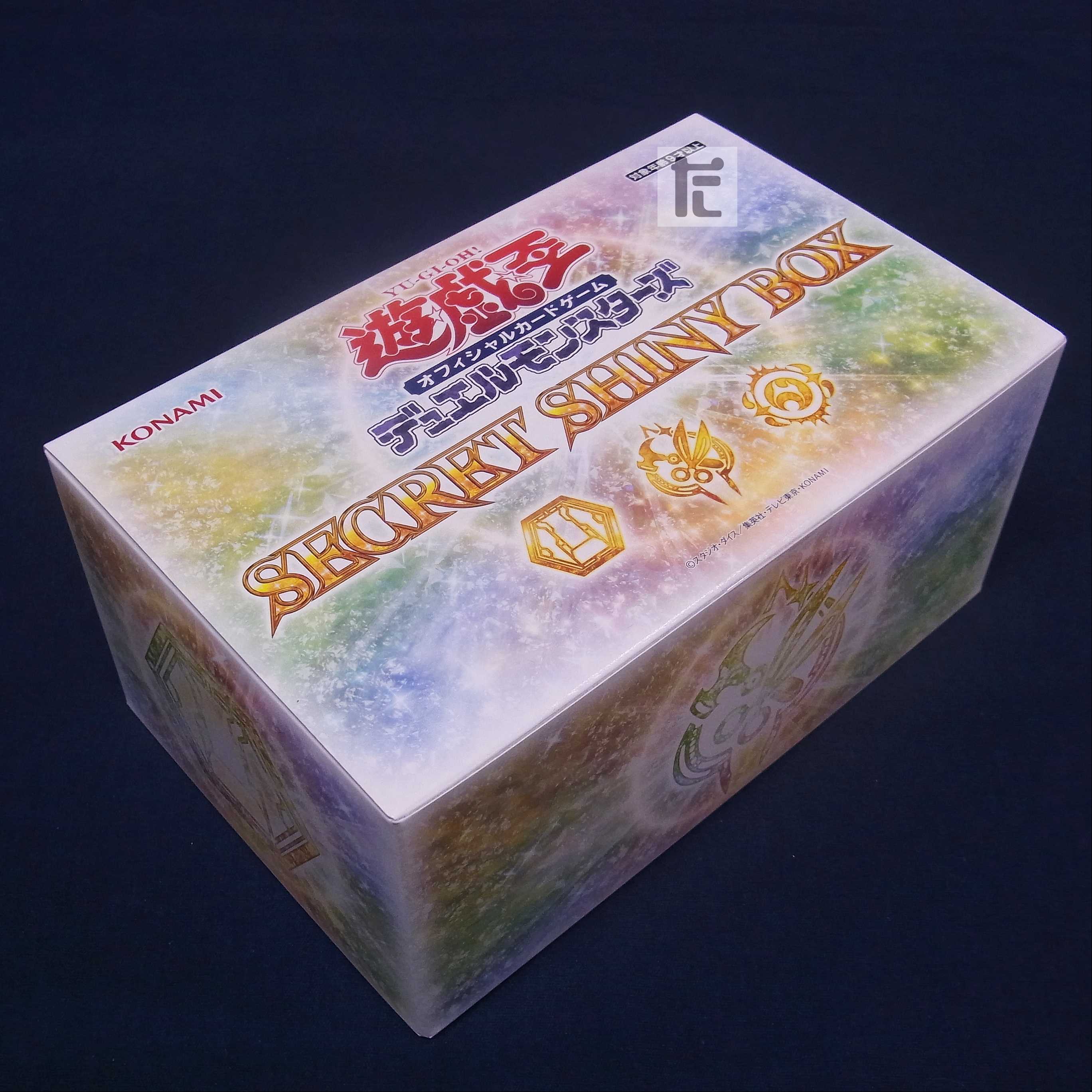 Unopened] Secret Shiny Box / Management:▼MY0333