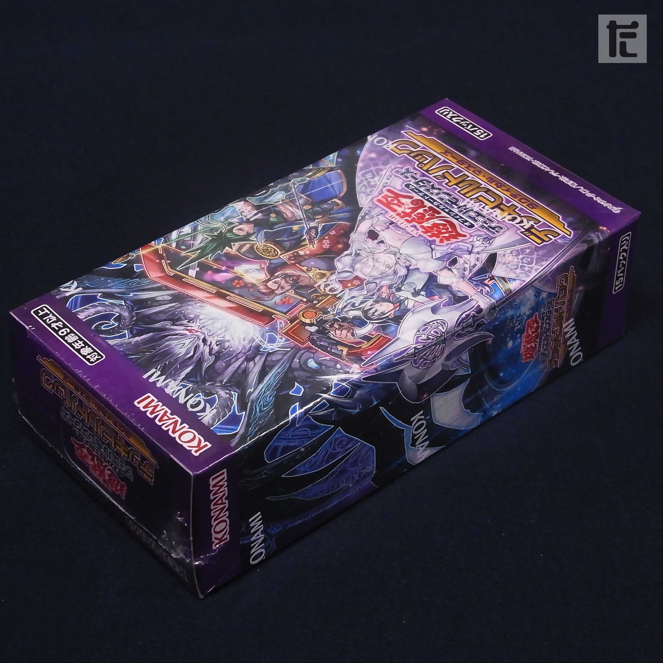 Unopened] Deck Build Pack Tactical Masters / Management:▼MY0332