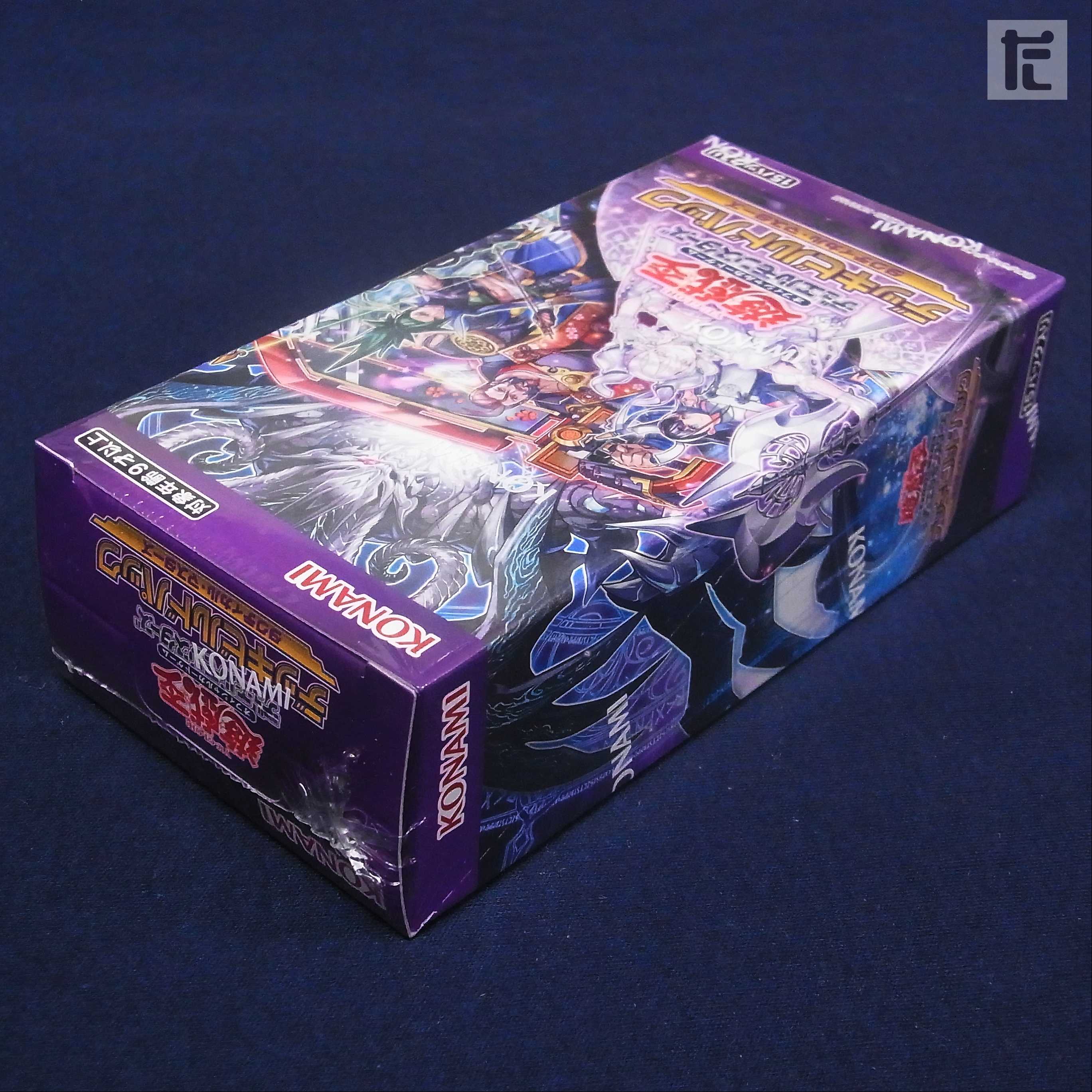 Unopened] Deck Build Pack Tactical Masters / Management:▼MY0331