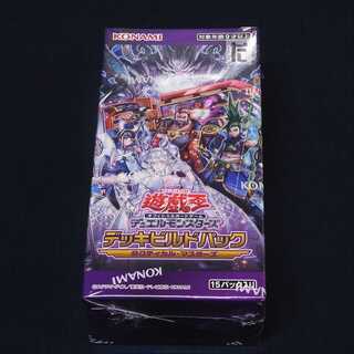 【未開封】デッキビルドパック タクティカル・マスターズ/管理:▼MY0330