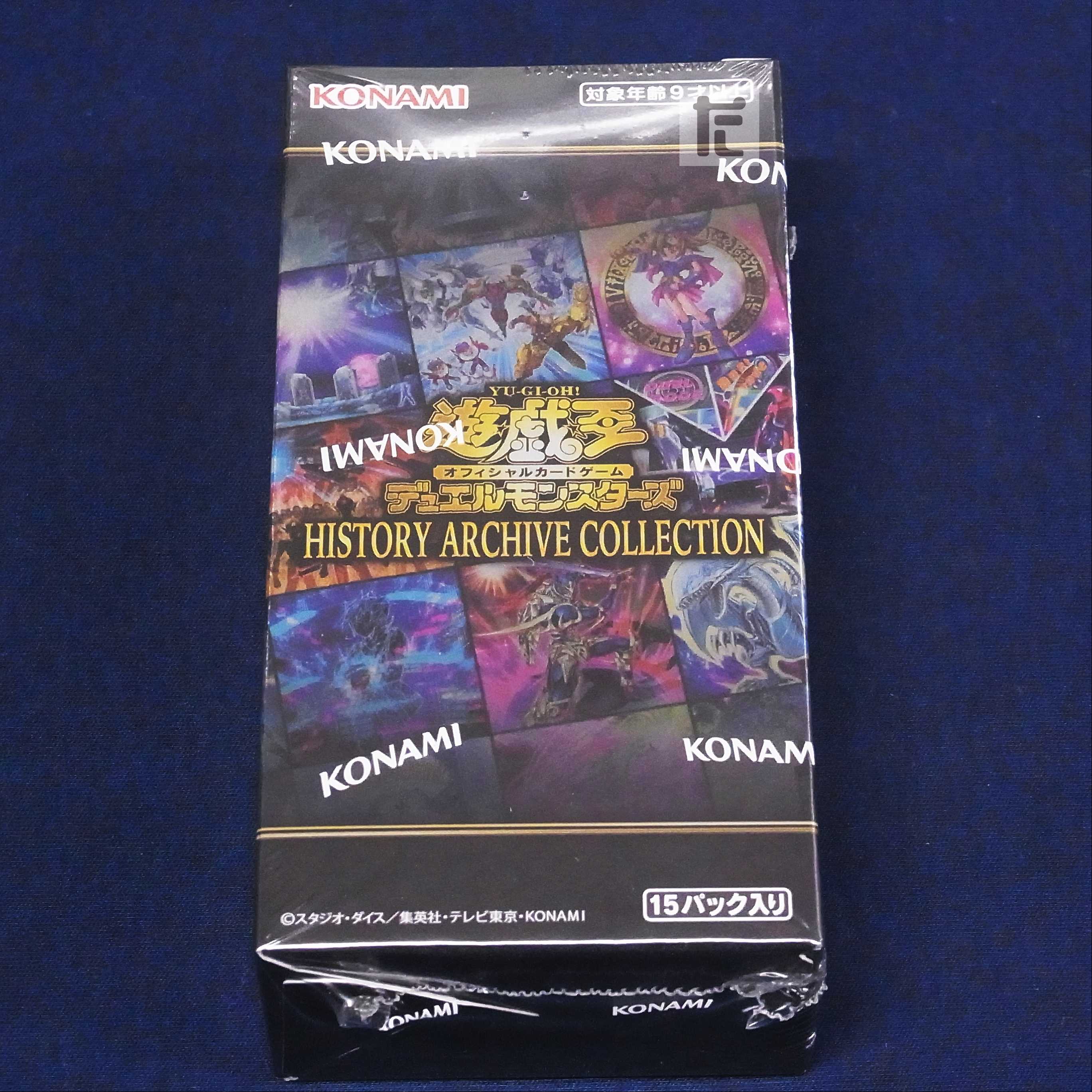 Unopened] HISTORY ARCHIVE COLLECTION / Management:▼MY0328