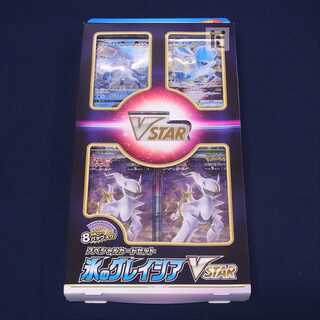 Unopened] Special card set GlaceonVSTAR of ice / Management:▼MP1465