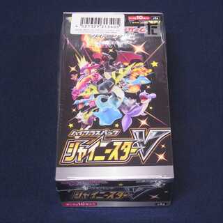 【未開封】拡張パック ハイクラスパック シャイニースターV/管理:▼MP1463